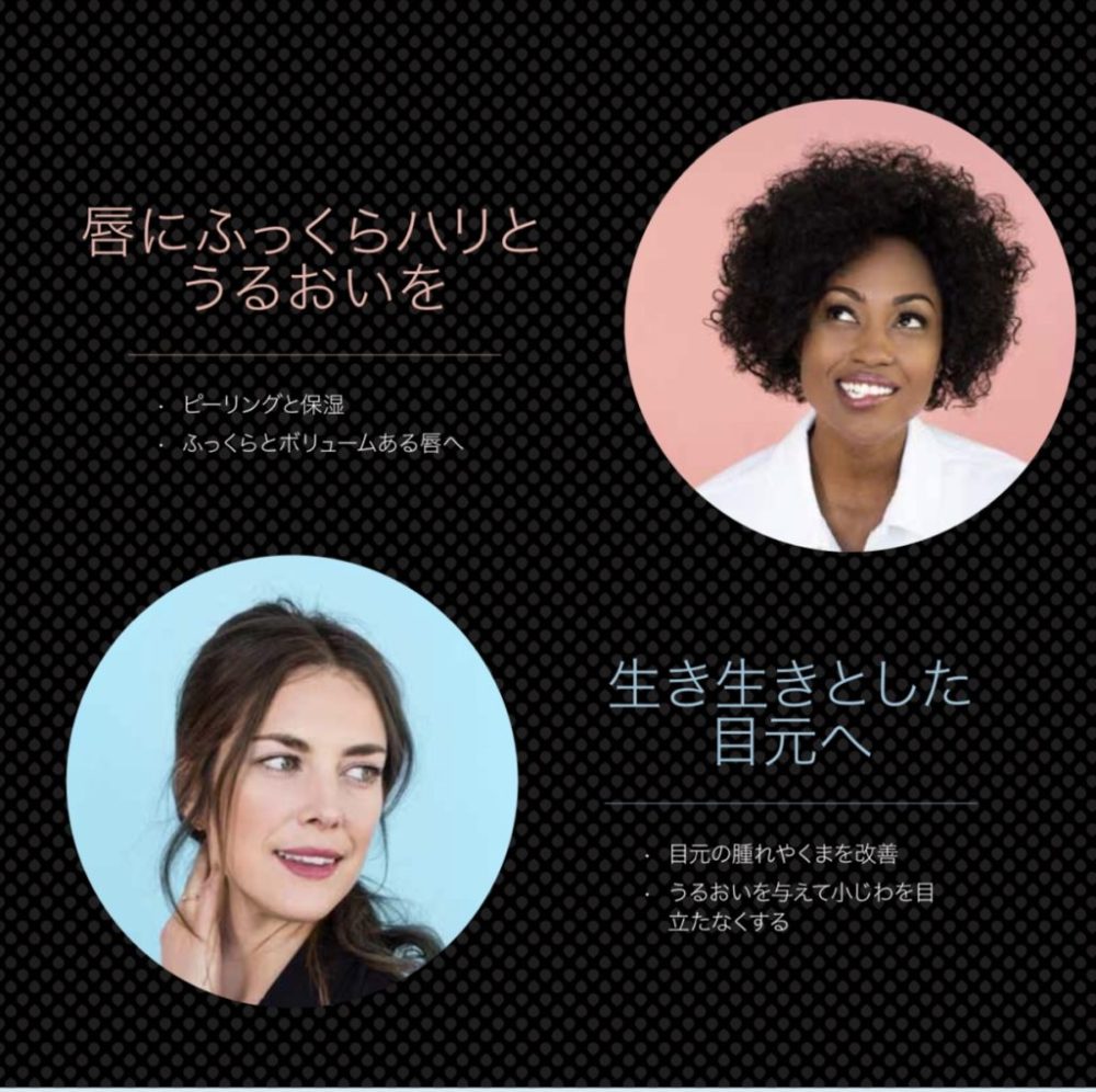 ハイドラフェイシャル（毛穴黒ずみ・毛穴開き・ニキビ・ざらつき） | R