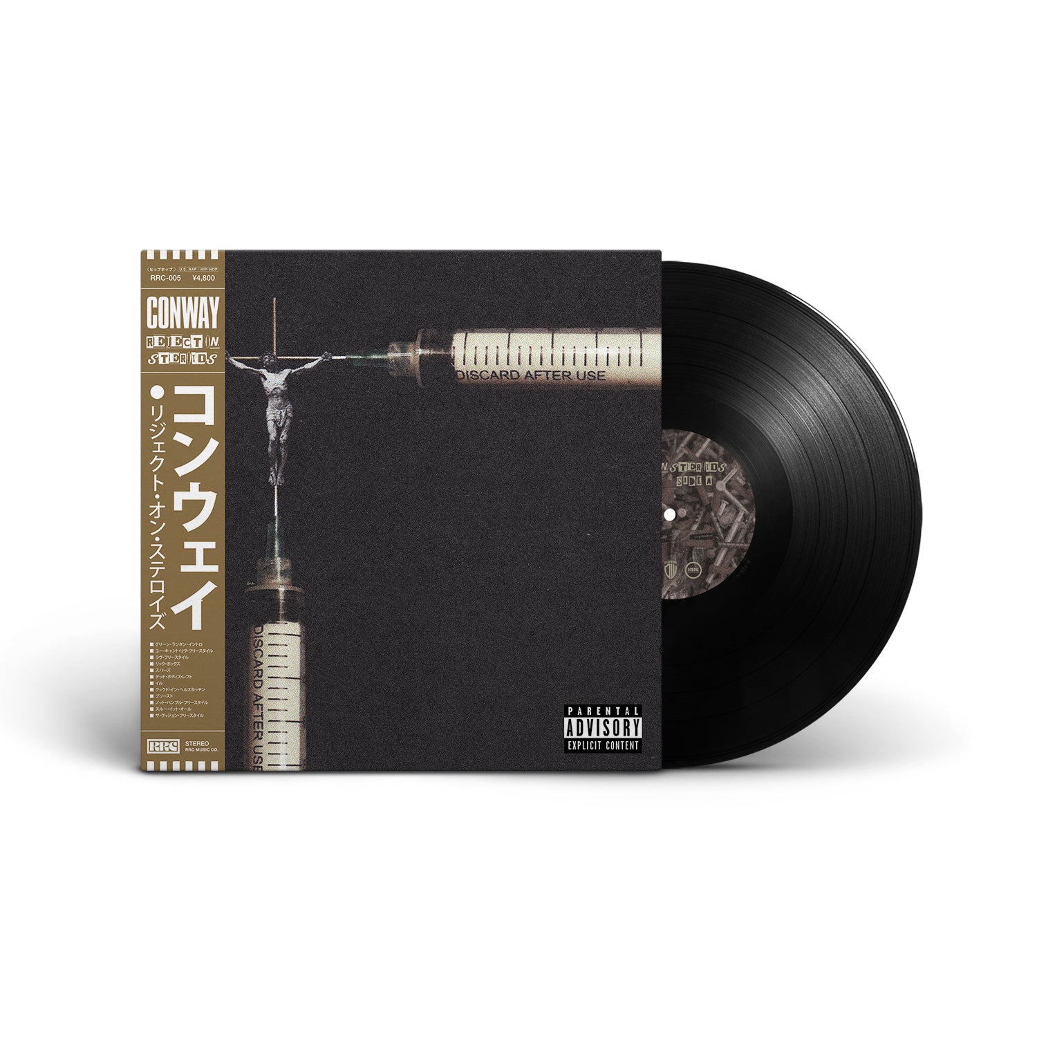 Reject On Steroids (LP) – RRC MUSIC CO.