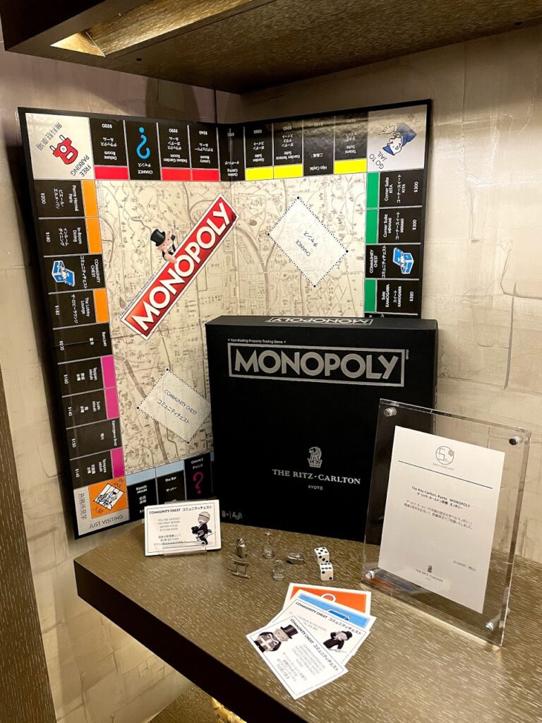 リッツ・カールトン京都×MONOPOLY お土産に最適？ | マイルで旅RUN
