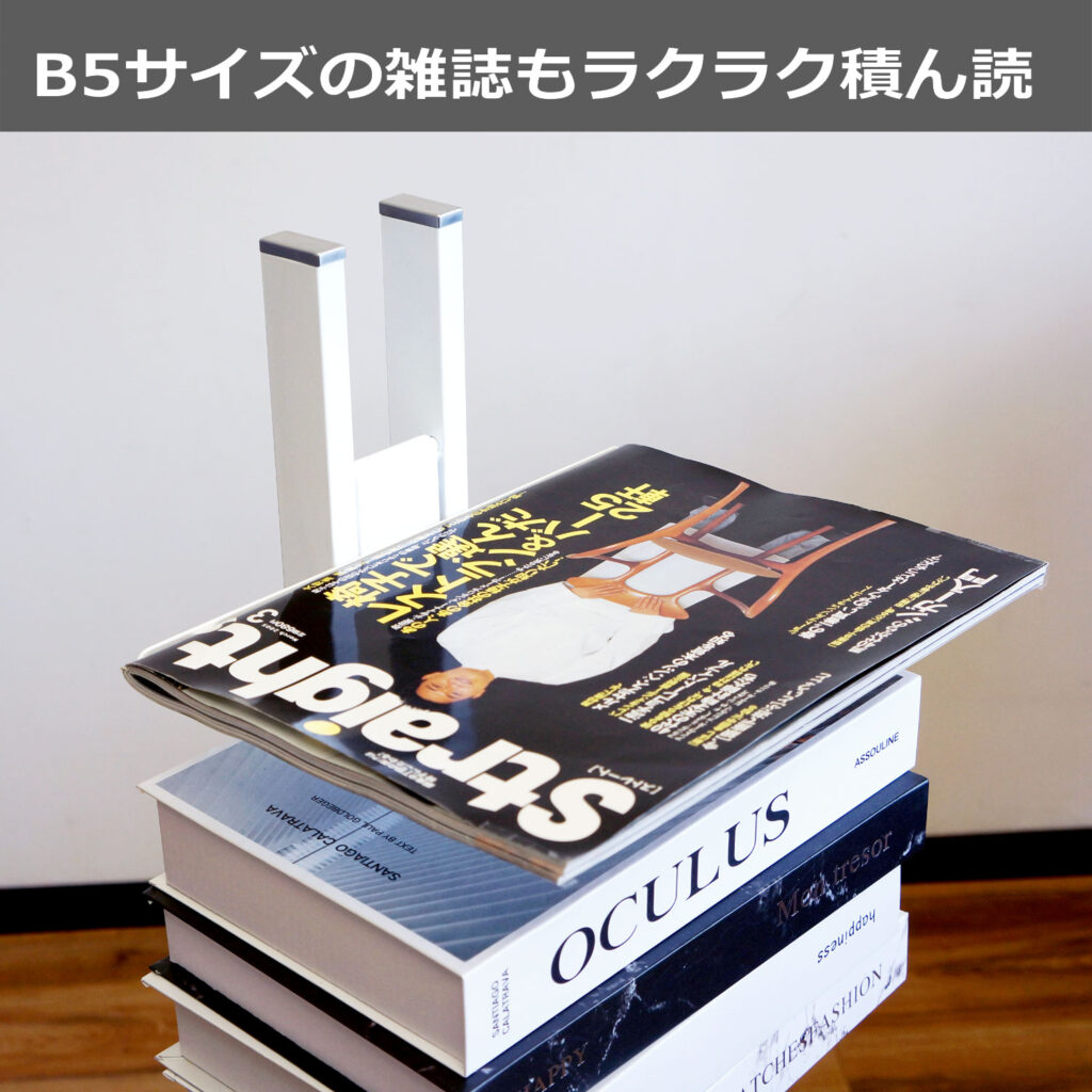 ルネセイコウWEB専用ユーザー直販モデルSHT-130 タワーシェルフ