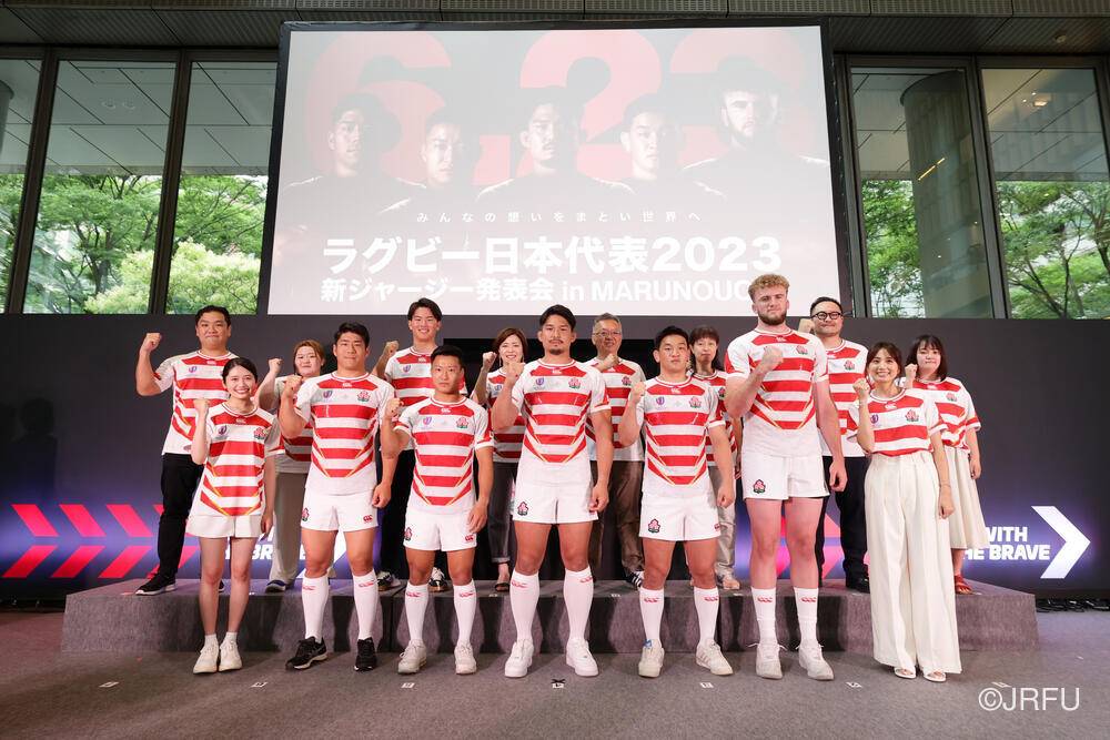 ラグビー日本代表 「ラグビーワールドカップ2023フランス大会」新