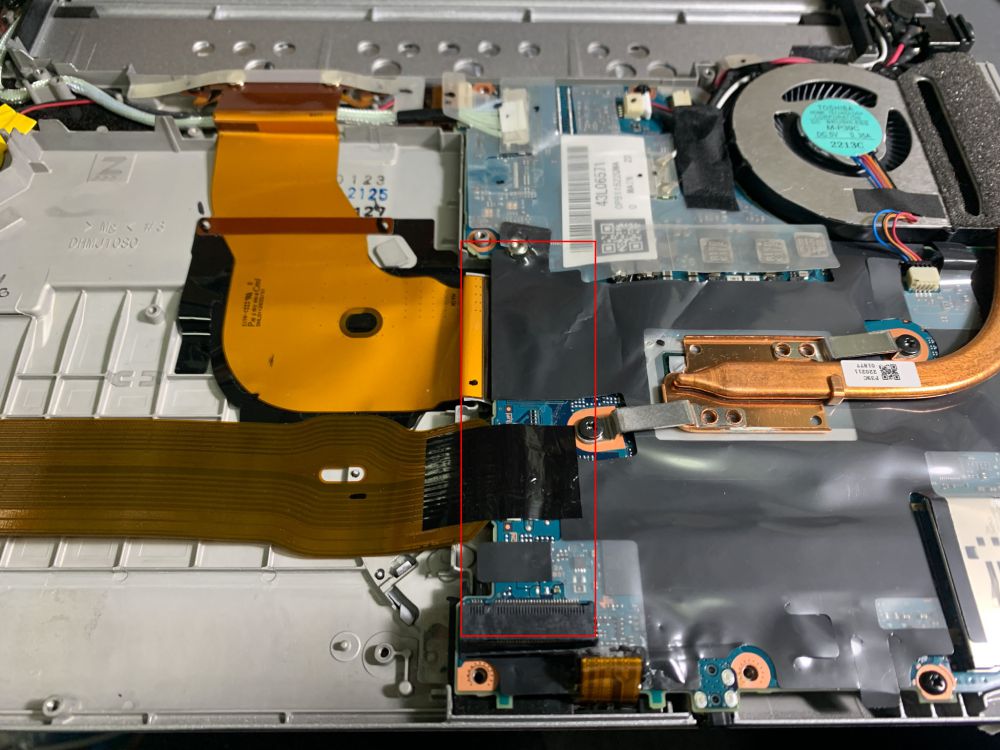 レッツノート CF-SV9 BIOSパスワード解除 修理しました。 - パソコン