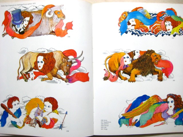 伊坂芳太良「Pero 伊坂芳太良作品集成」1983年