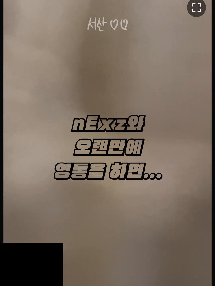 ユウ」のYahoo!リアルタイム検索 - X（旧Twitter）をリアルタイム検索