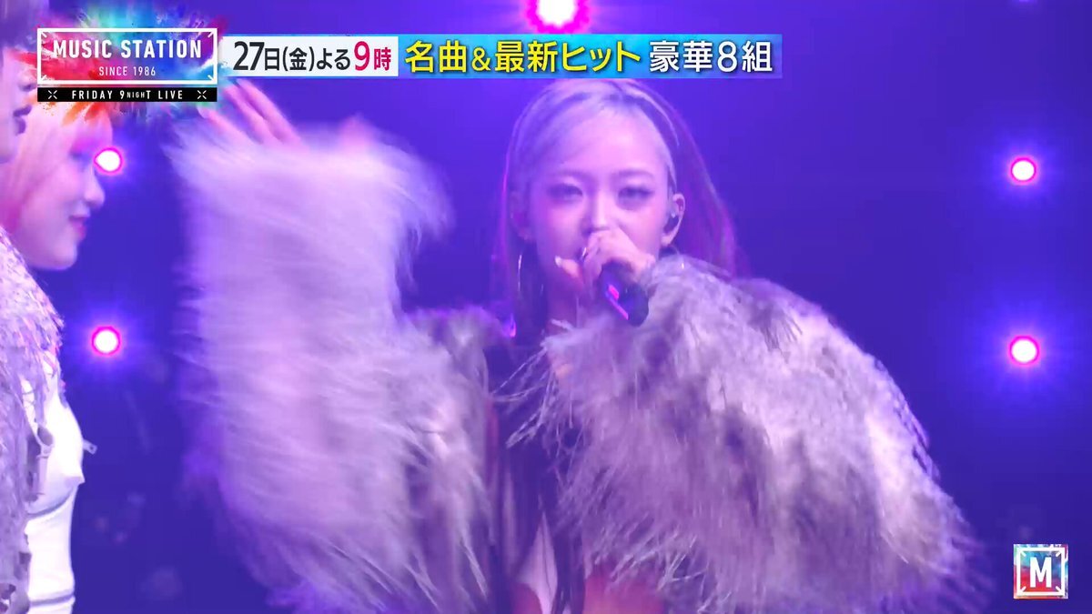 HaNA」のYahoo!リアルタイム検索 - X（旧Twitter）をリアルタイム検索