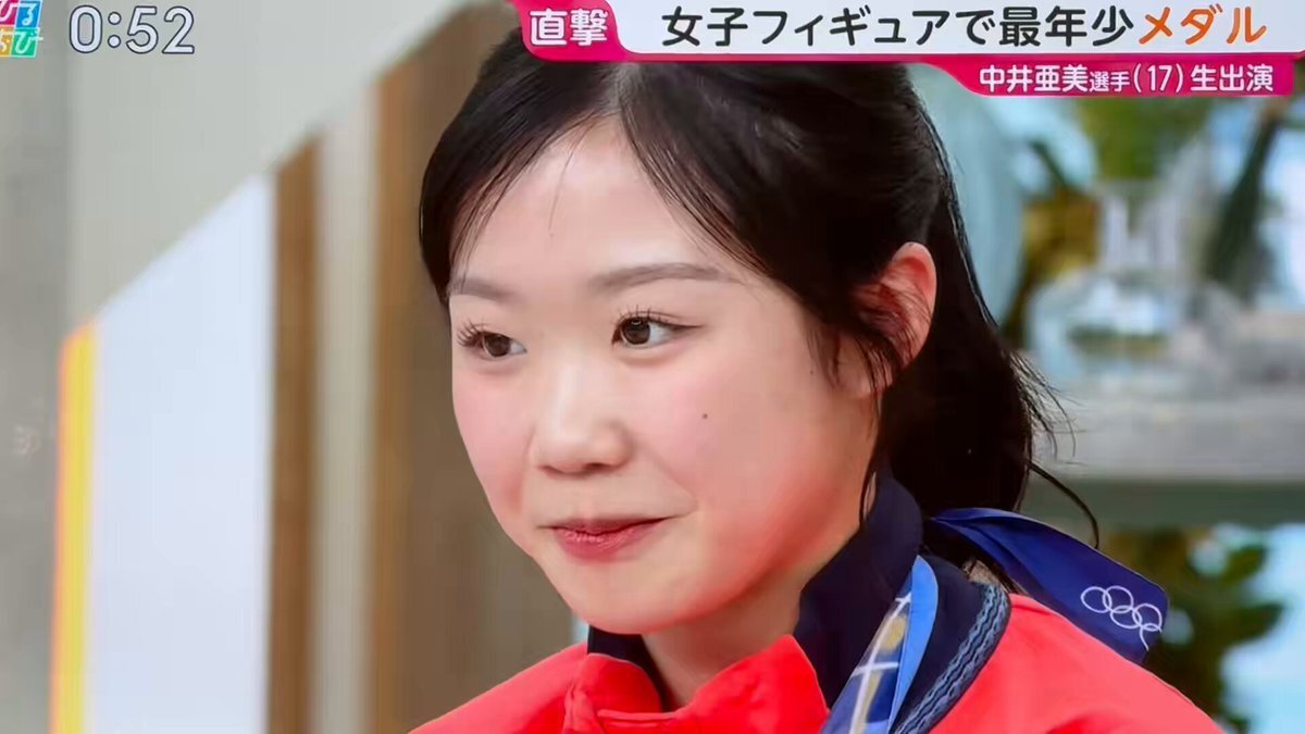 中井亜美 坂本花織」のYahoo!リアルタイム検索 - X（旧Twitter）を