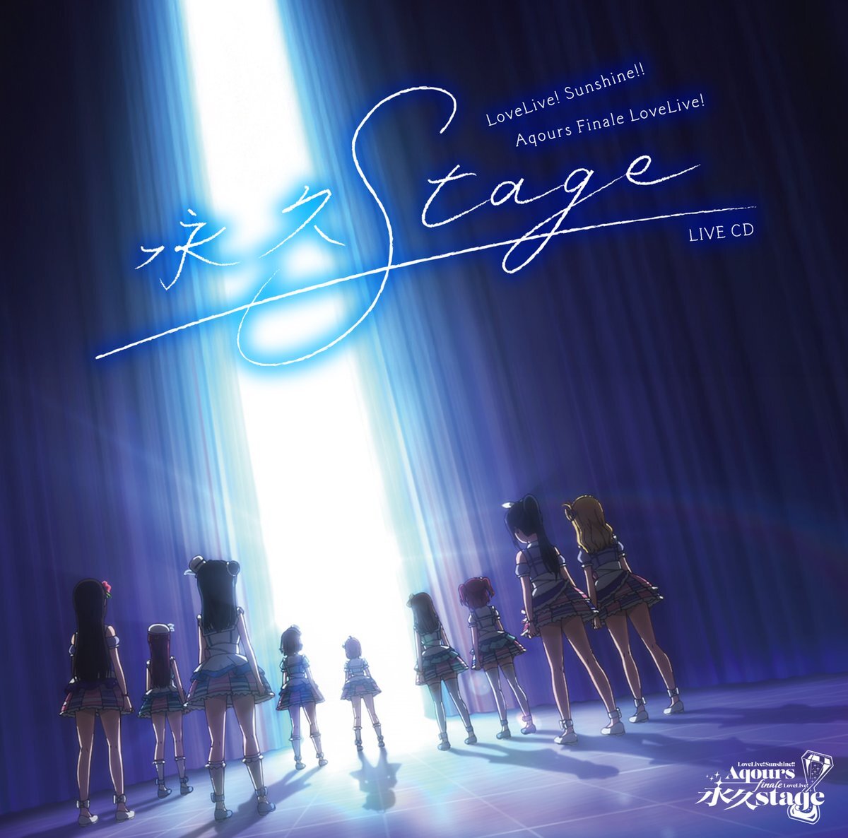 ライブ音源CD熱狂！ラブライブ！からCANDY TUNEまでファン歓喜(2026/02