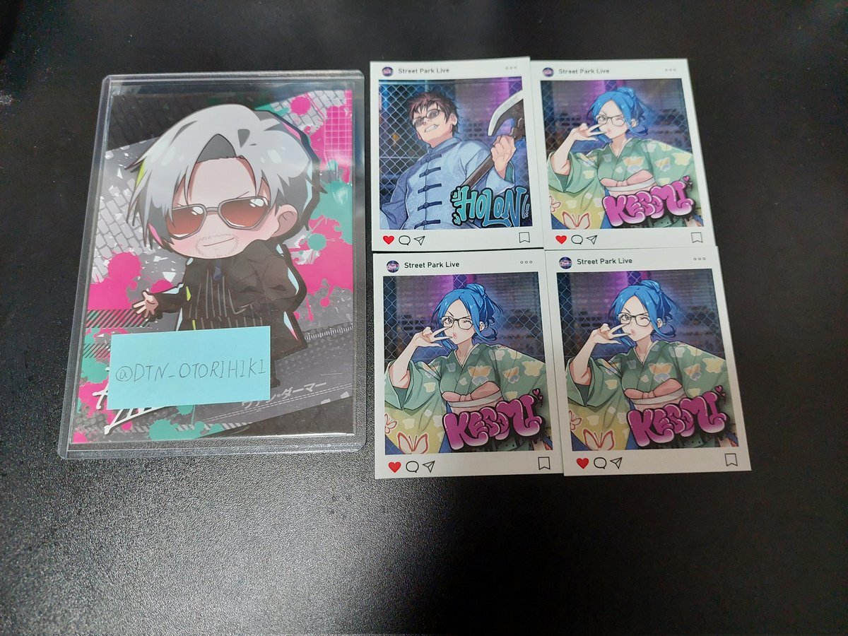 ヴァンねねくじ」のYahoo!リアルタイム検索 - X（旧Twitter）を