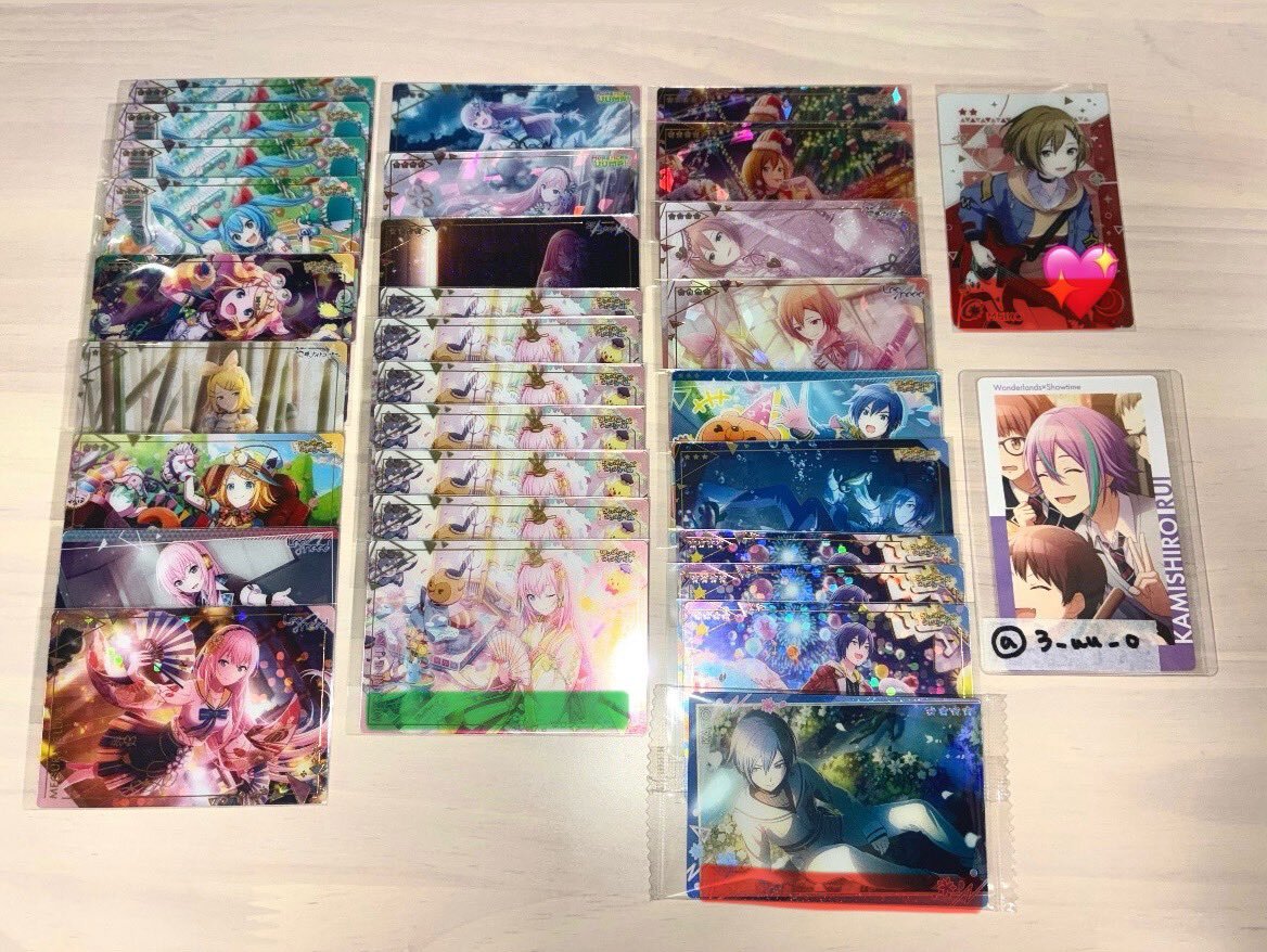 セカライ うちわ」のYahoo!リアルタイム検索 - X（旧Twitter）を