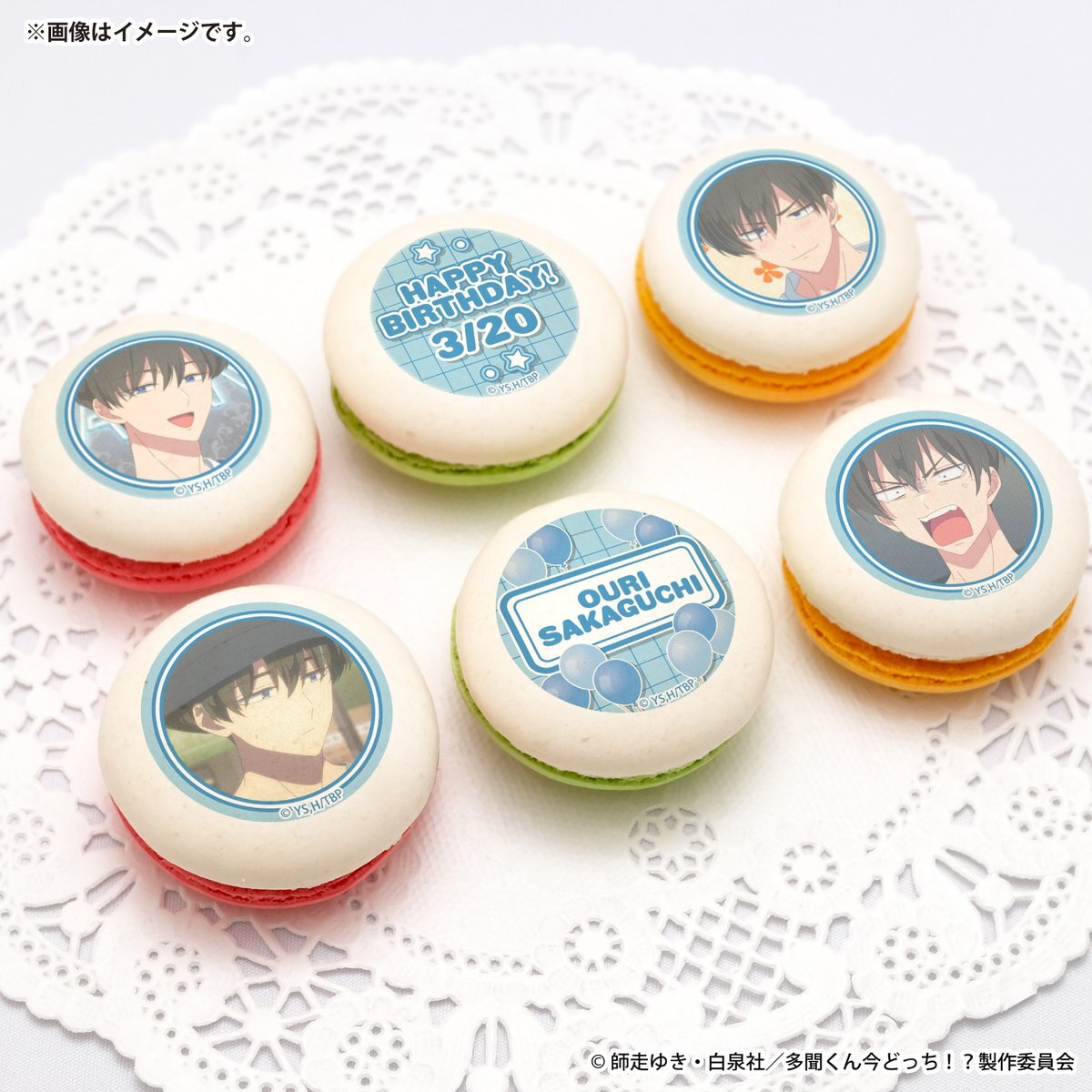 マカロン」のYahoo!リアルタイム検索 - X（旧Twitter）をリアルタイム検索