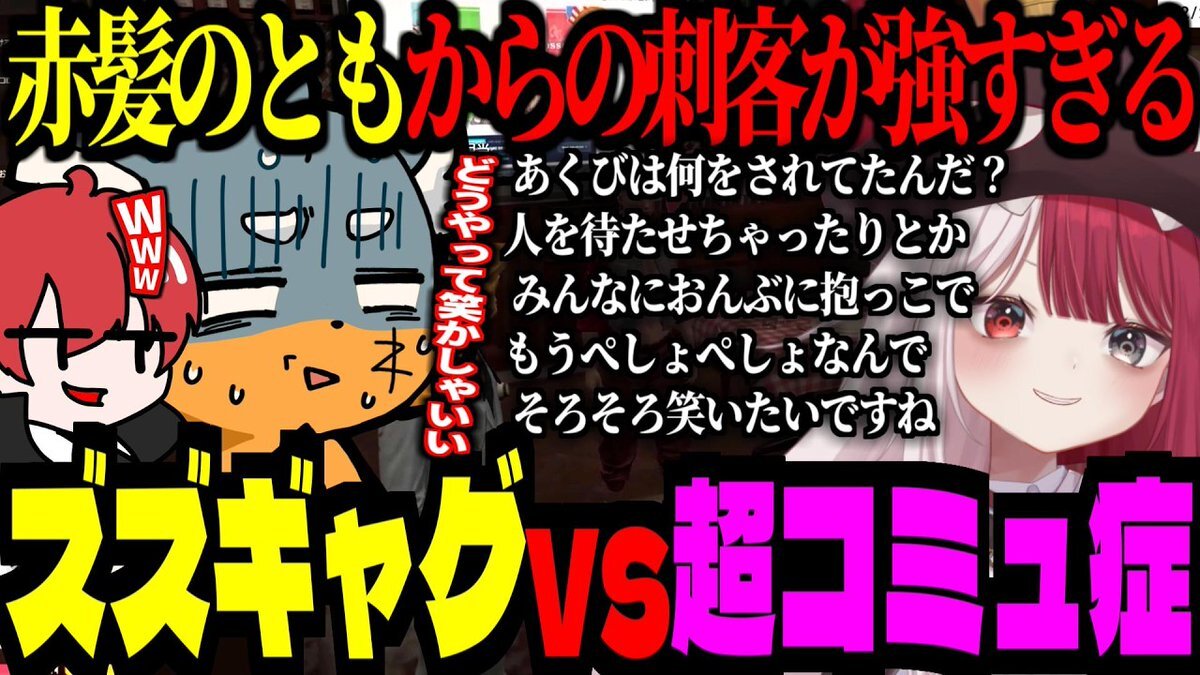 赤髪のとも」のYahoo!リアルタイム検索 - X（旧Twitter）を