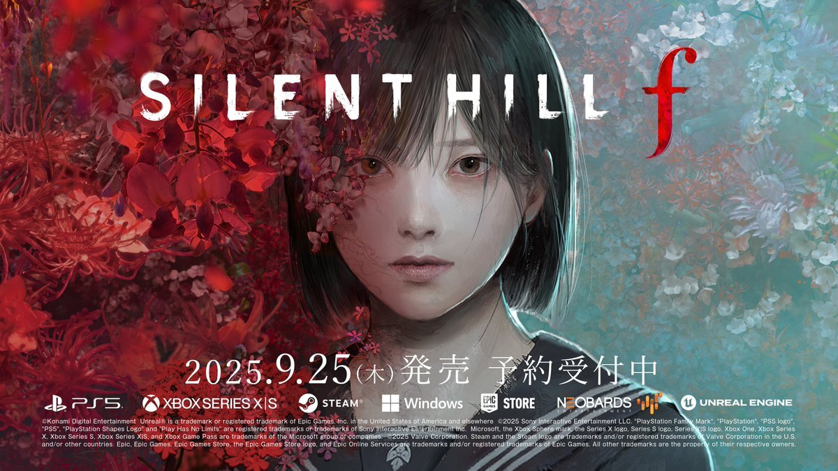 SILENT HILL f」のYahoo!リアルタイム検索 - X（旧Twitter）を
