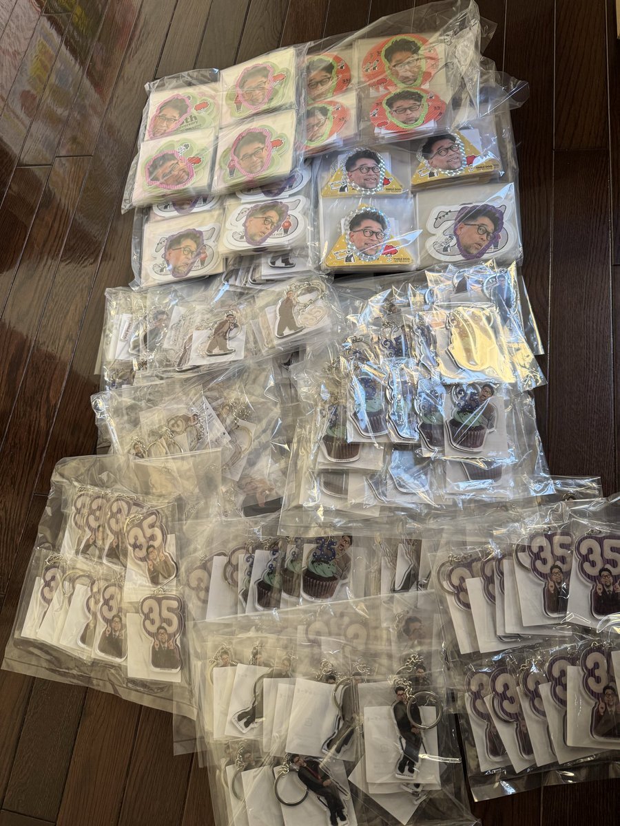 槇原敬之 オンラインくじ」のYahoo!リアルタイム検索 - X（旧Twitter