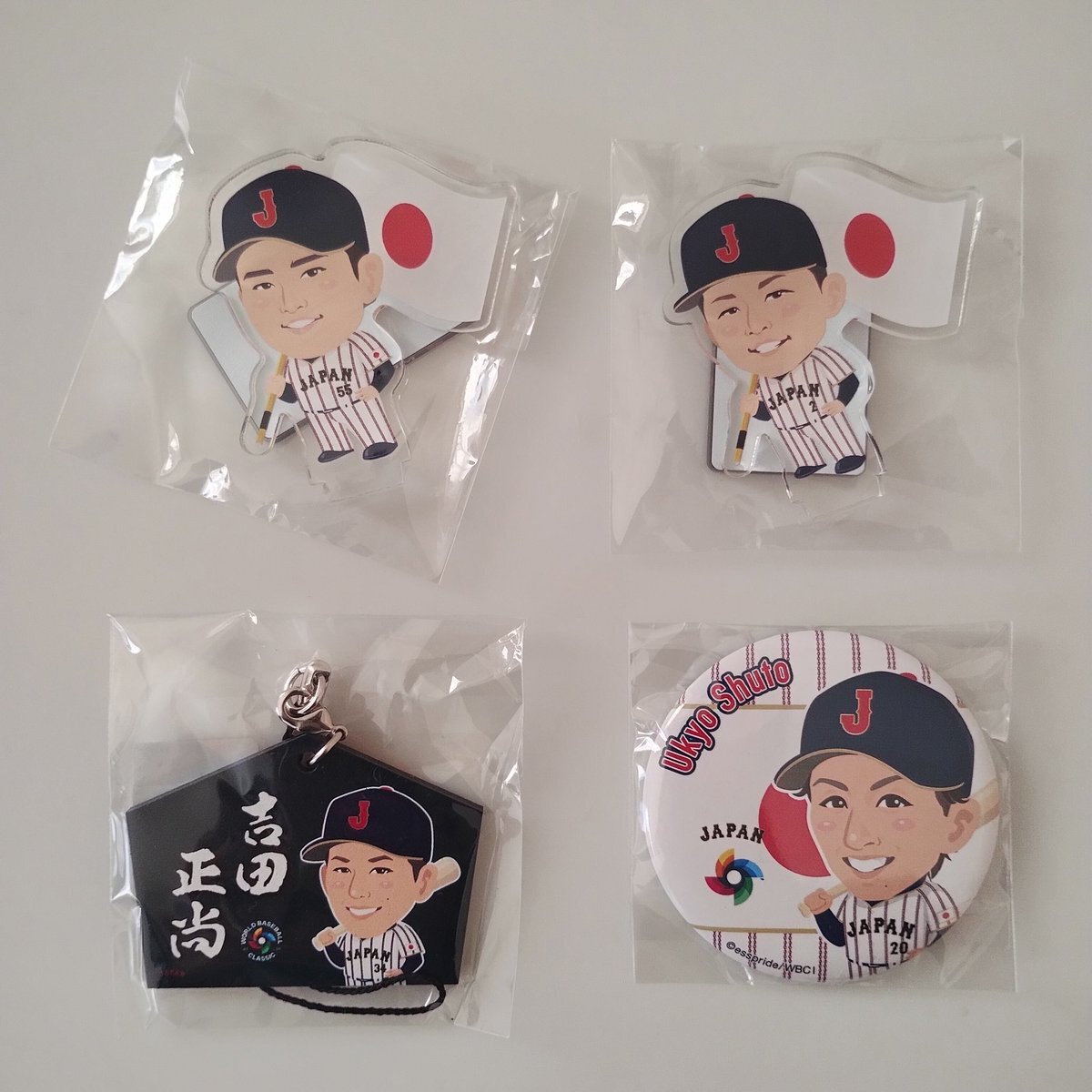 wbcグッズ」のYahoo!リアルタイム検索 - X（旧Twitter）をリアルタイム検索