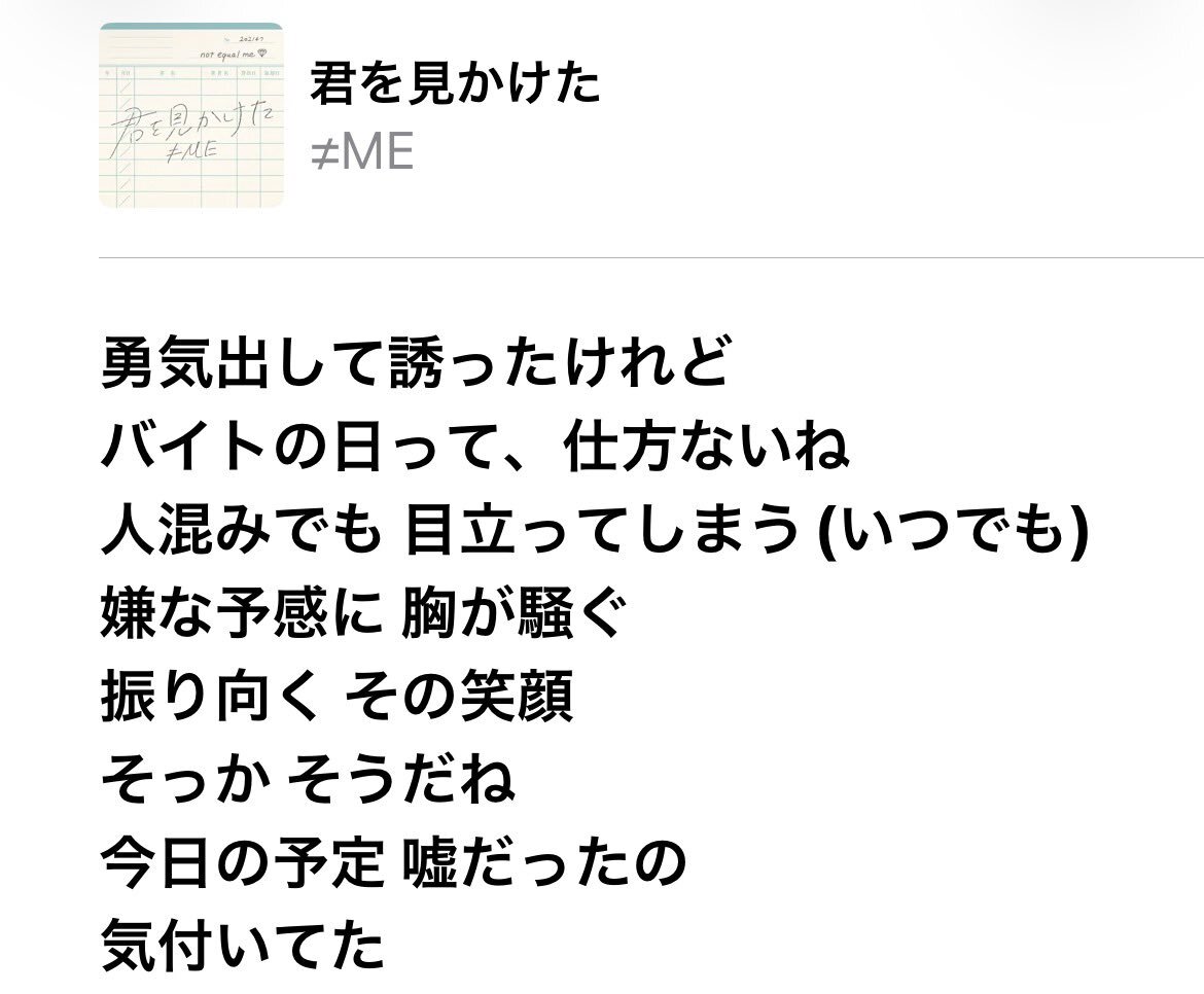 X（旧Twitter）で話題のおもしろ画像や動画 - Yahoo!リアルタイム検索