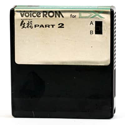 ROM 1 & 2 」DATA CARTRIDGE for DX7 Yamaha DX7 DX Data RAM