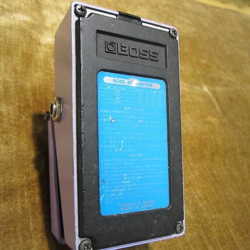 Boss DC-2 Dimension C | Reverb