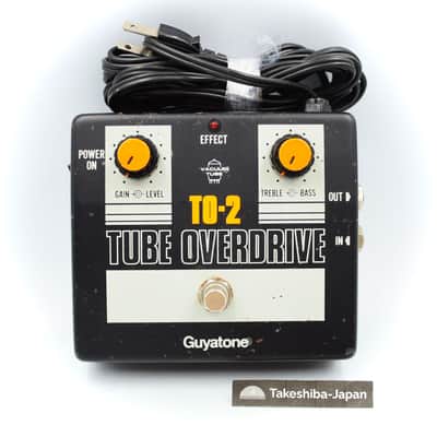 Guyatone OD2 Overdrive | Reverb