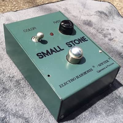Electro-Harmonix Small Stone Phase Shifter Pedal (Russian V1) | Reverb