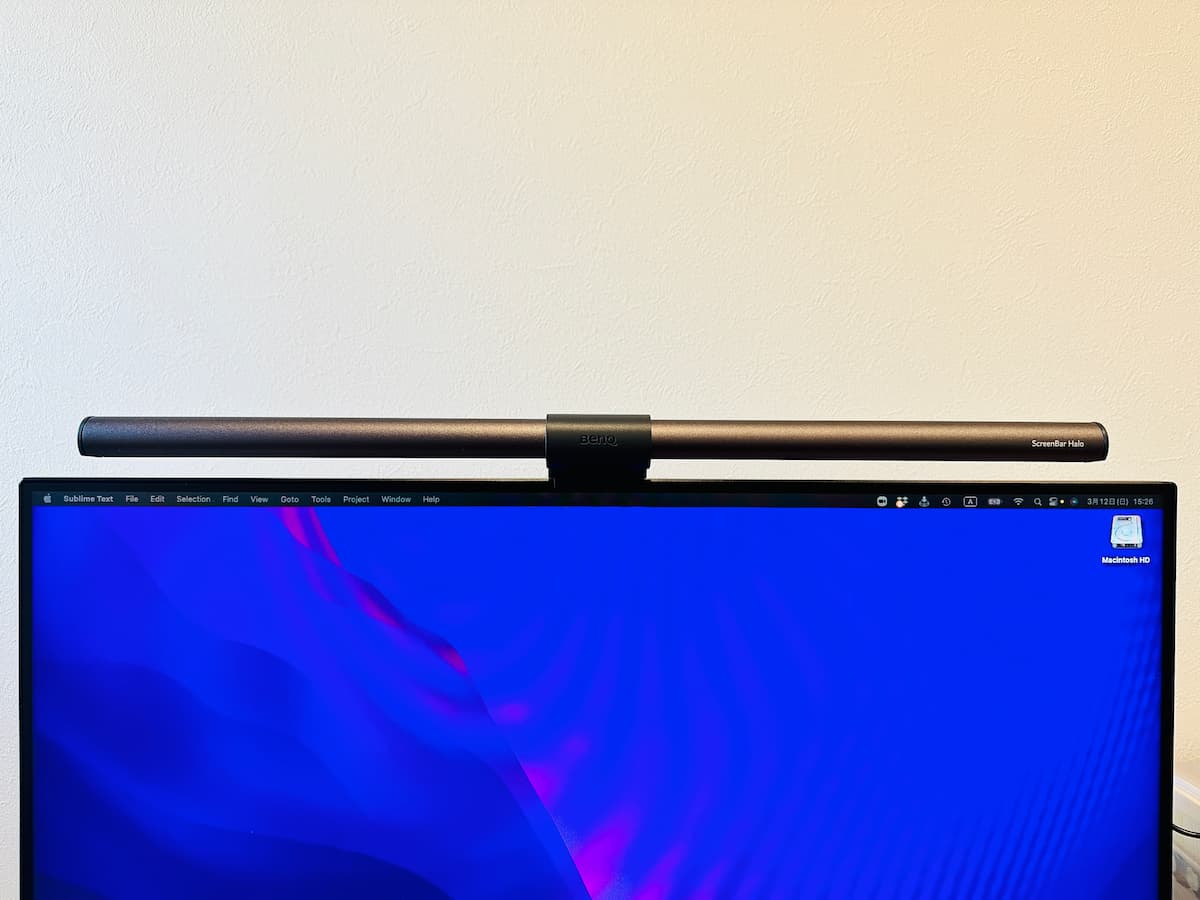 より良くなった】BenQ ScreenBar Halo レビュー！改善されて完璧になっ