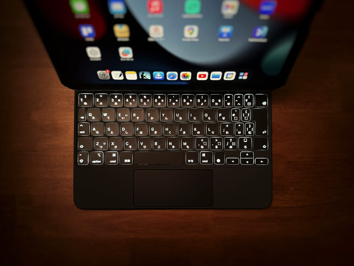 使いにくい？iPad Magic Keyboard レビュー！Air 第5世代の純正