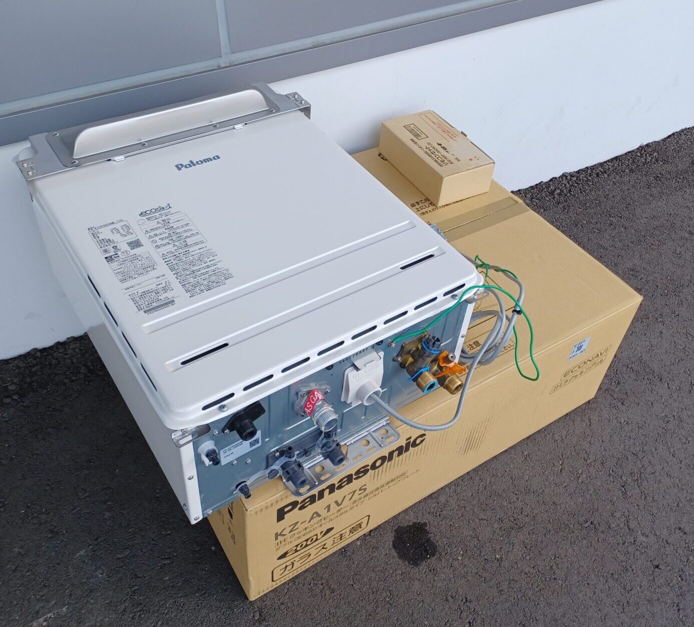 名古屋市中村区 Paloma パロマ ガス給湯器 FH-EZ2026SAWL-IGの買取参考