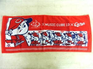 MAN WITH A MISSION 広島カープ コラボタオルを買い取りしました - 良