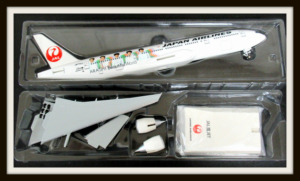 嵐JET モデルプレーン(JAL 777-200 1/200) 嵐JET モデルプレーン(JAL