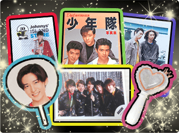 素顔4 Snow Man盤をお譲り頂きました！ - 良盤ディスク