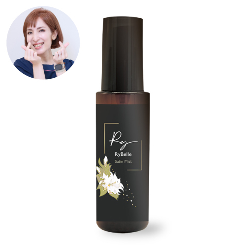 通販】エンビロン【取扱店舗限定コフレ】【約5,400円お得】フォーカス