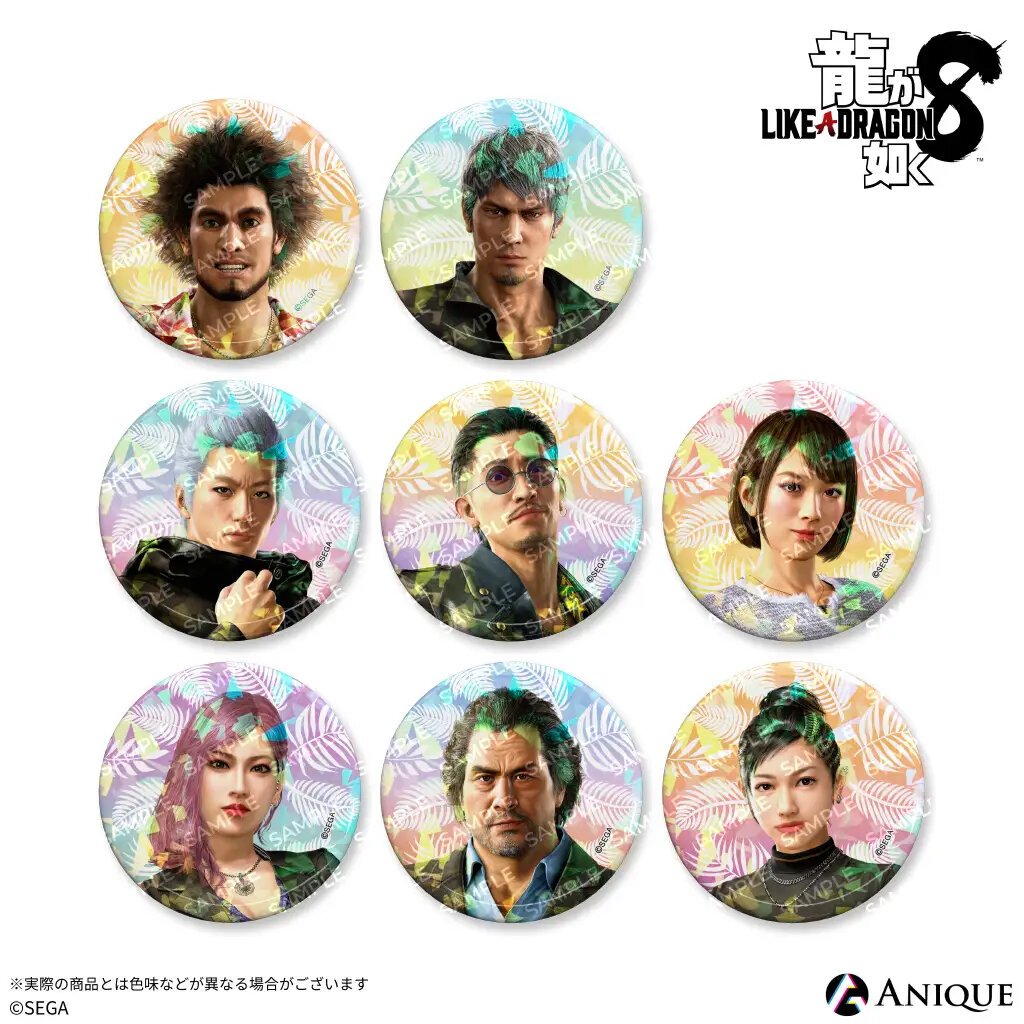 龍が如く8』発売記念 期間限定ショップが登場！｜NEWS｜『龍が如く