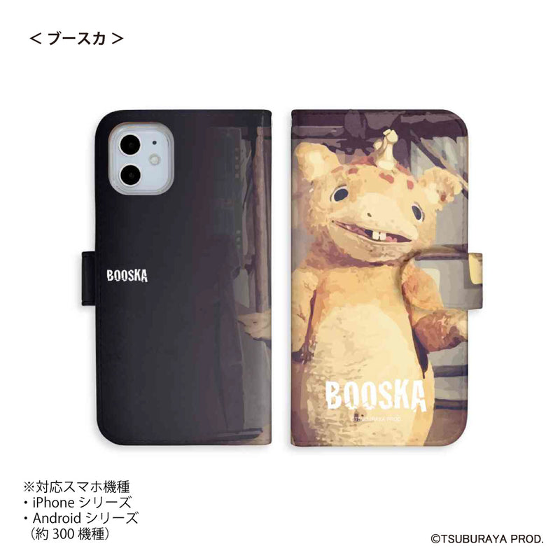 ウルトラマン スマホケース ブースカ カネゴン ウルトラ怪獣 手帳型 全