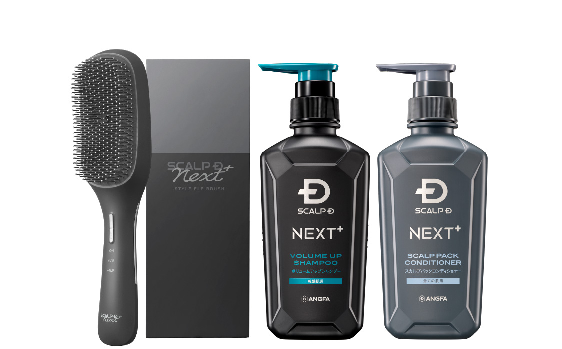 スタイルエレブラシ|スカルプDネクストプラス公式サイト