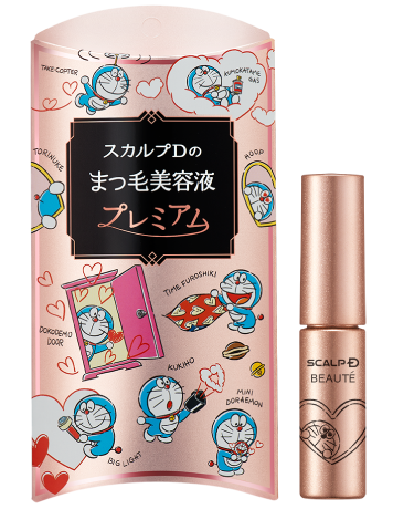 ドラえもんコラボデザイン スカルプDのまつ毛美容液 | スカルプDまつ毛