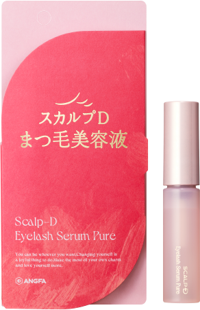 スカルプDまつ毛美容液ピュア｜公式サイト