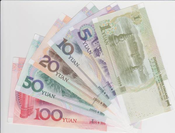 中国人民銀行 1元～100元 6枚セット/第5版紙幣 番号揃い 完未品 | 収集