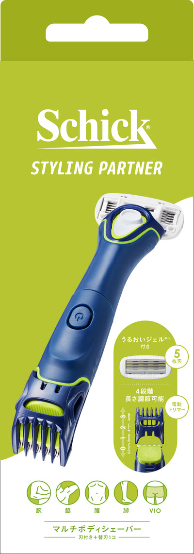 シック｜マルチボディシェーバー （刃付き+替刃1コ）