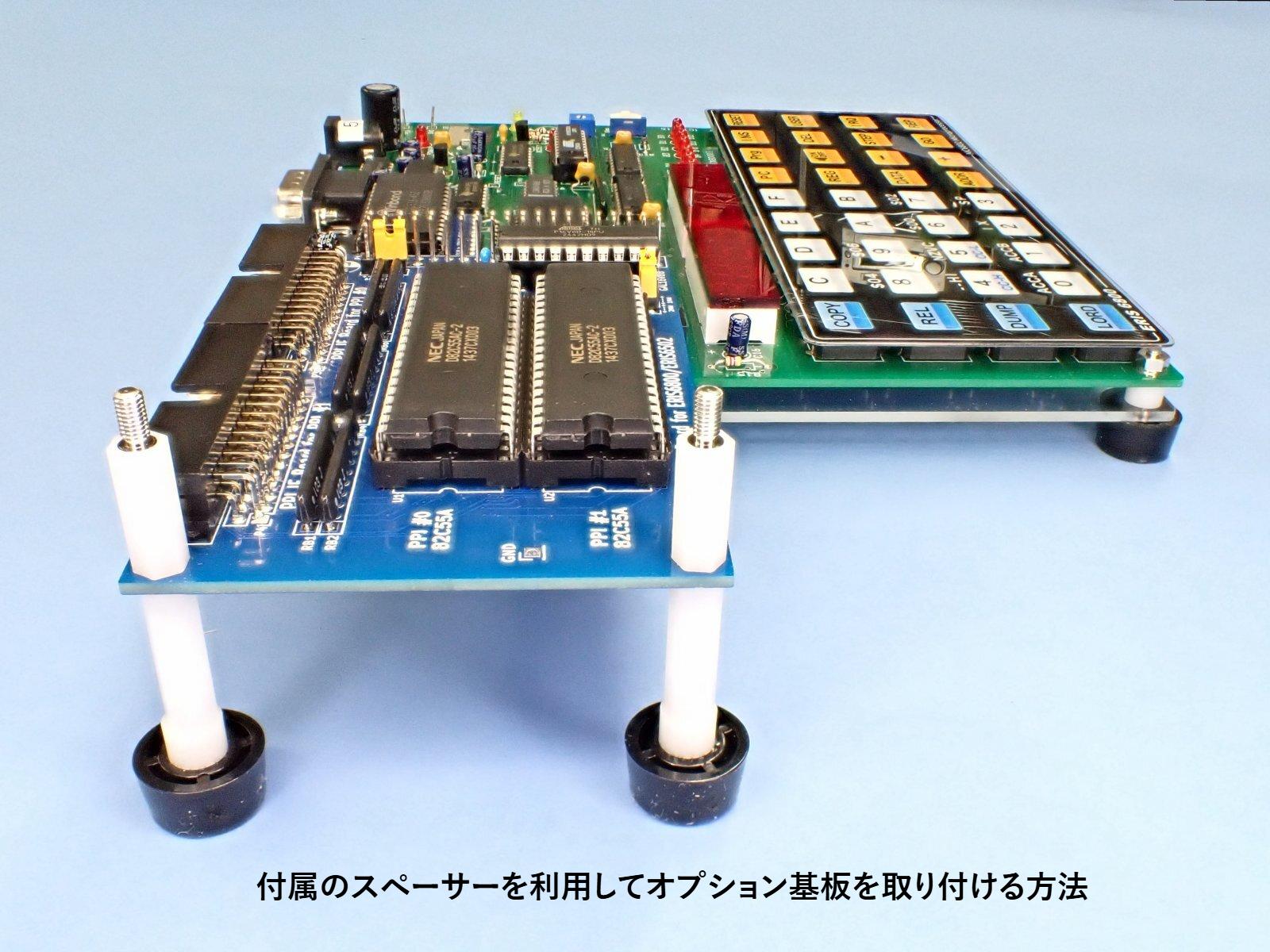 Rockwell-VIA 搭載パラレルI/O基板 完成品 - SCITECH-マイコンSHOP