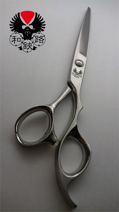 和路鋏-yamatojikyo-伝説の最強シザー/ベース・ブラント | 理美容