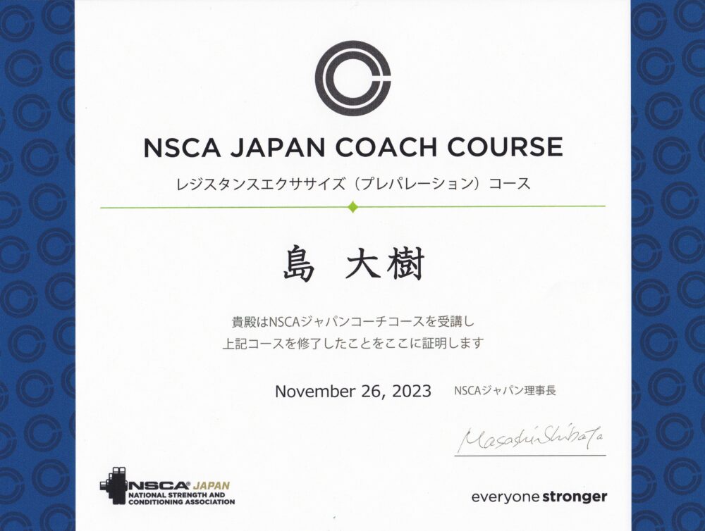 ae2c5c3dda225182e163787ca7f00f