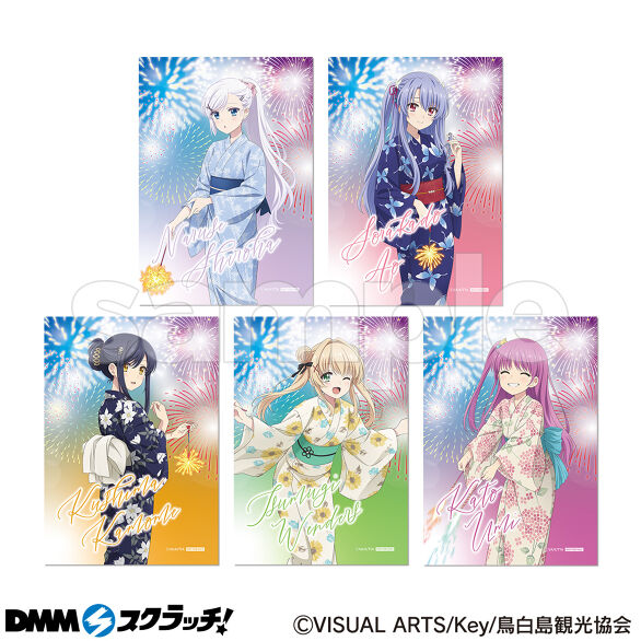 TVアニメ『Summer Pockets』 スクラッチ - DMMスクラッチ