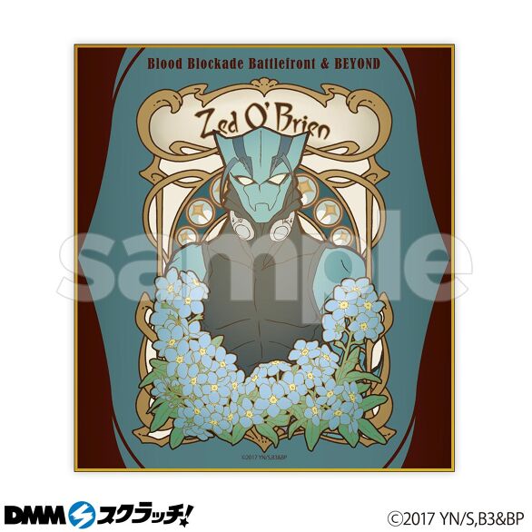 血界戦線 ＆ BEYOND スクラッチ 【CHARA NOUVEAU】 - DMMスクラッチ