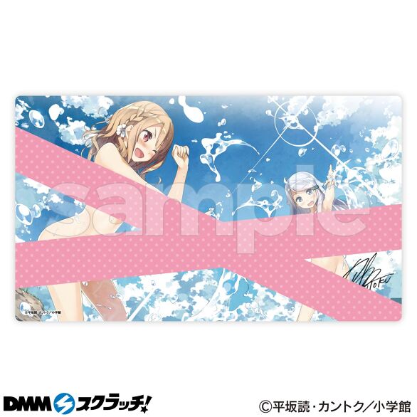 妹さえいればいい。」～カントク同人活動20周年記念～ スクラッチ