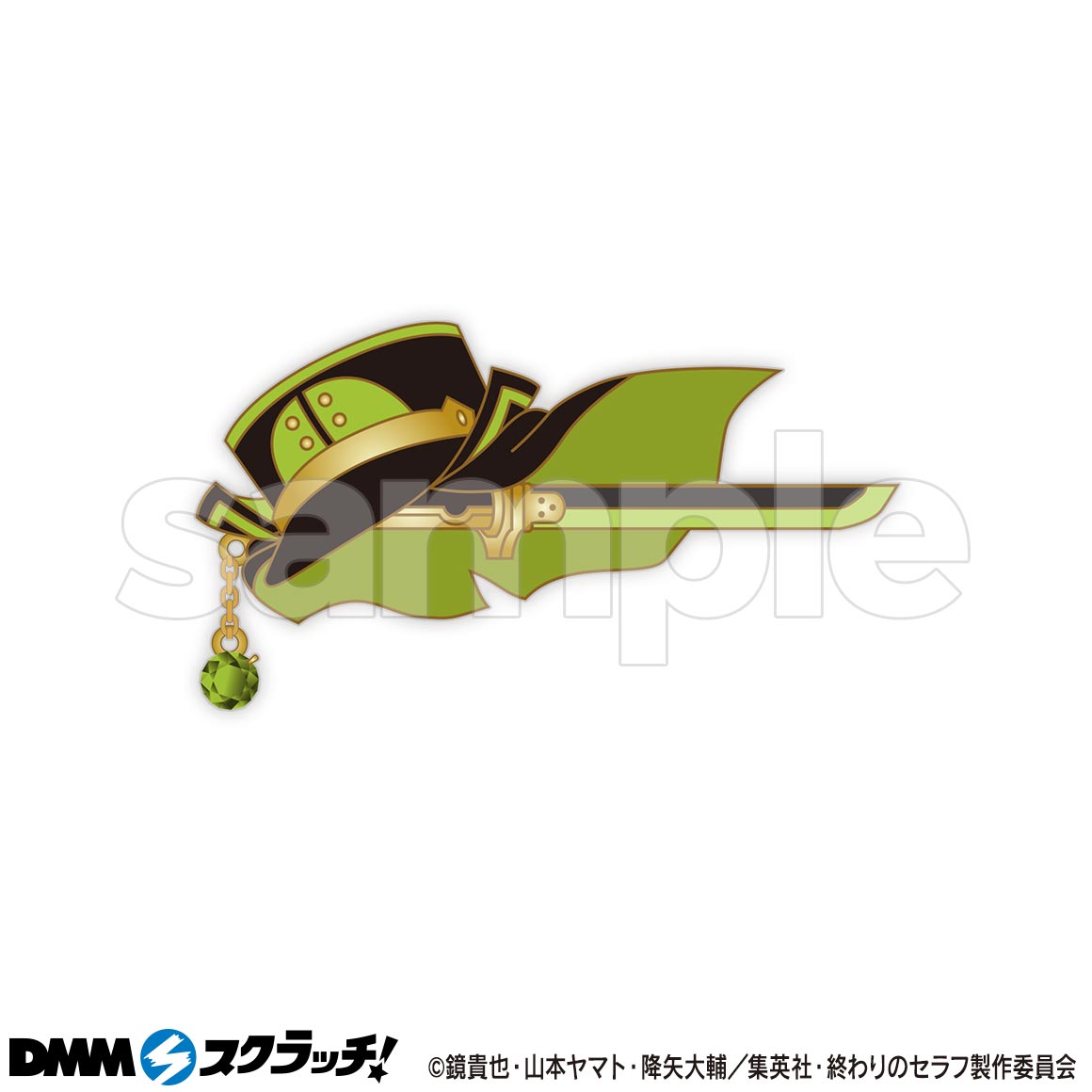 TVアニメ「終わりのセラフ」 スクラッチ【CHARA NOUVEAU】 - DMMスクラッチ