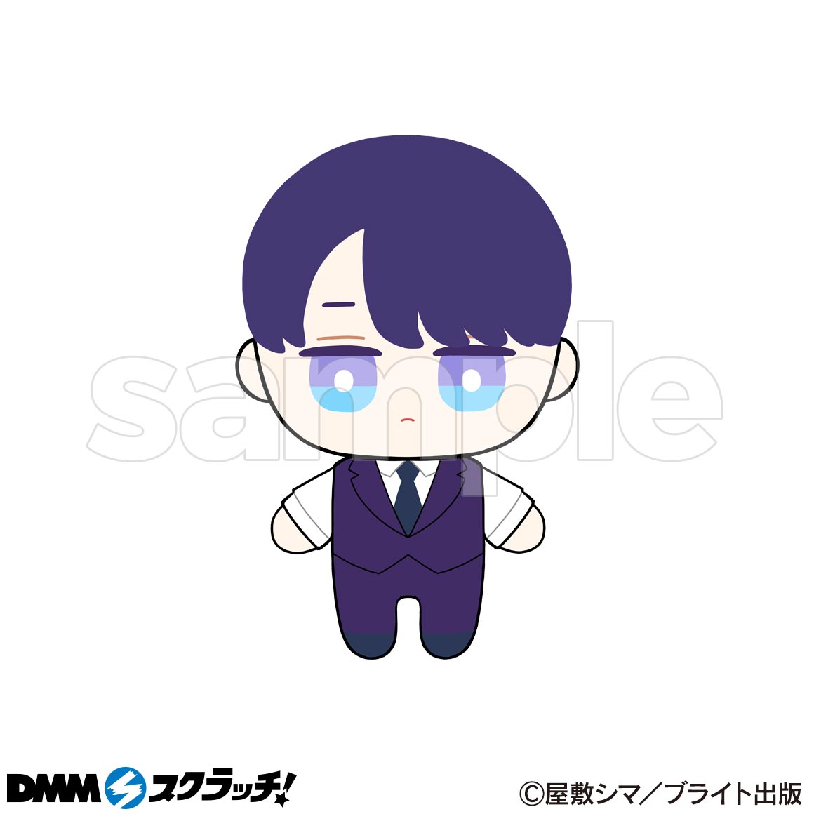 憐れなβは恋を知らない スクラッチ - DMMスクラッチ