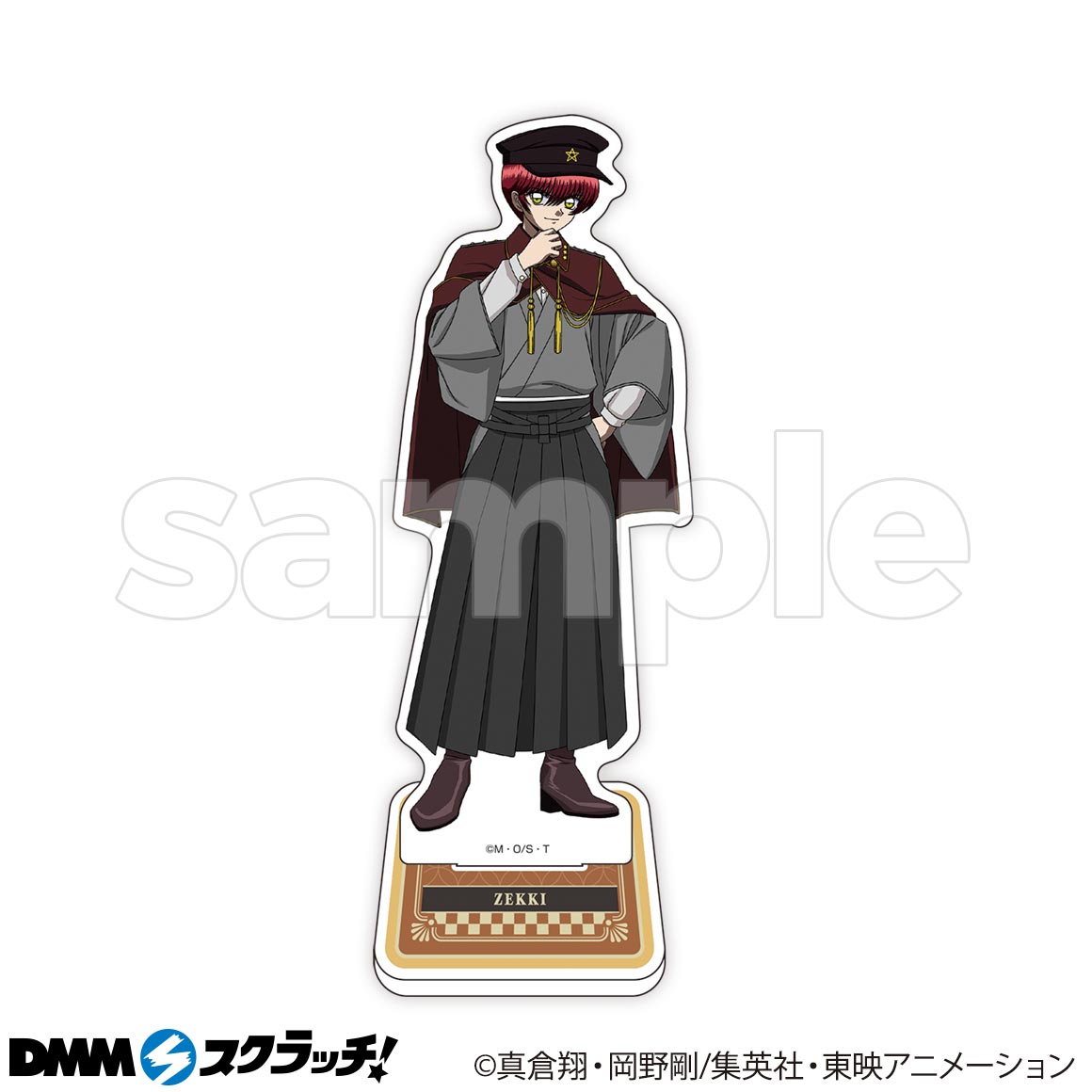 TVアニメ『地獄先生ぬ〜べ〜』 スクラッチ - DMMスクラッチ