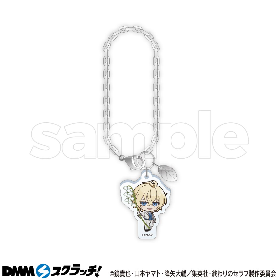 TVアニメ「終わりのセラフ」 スクラッチ【CHARA NOUVEAU】 - DMMスクラッチ