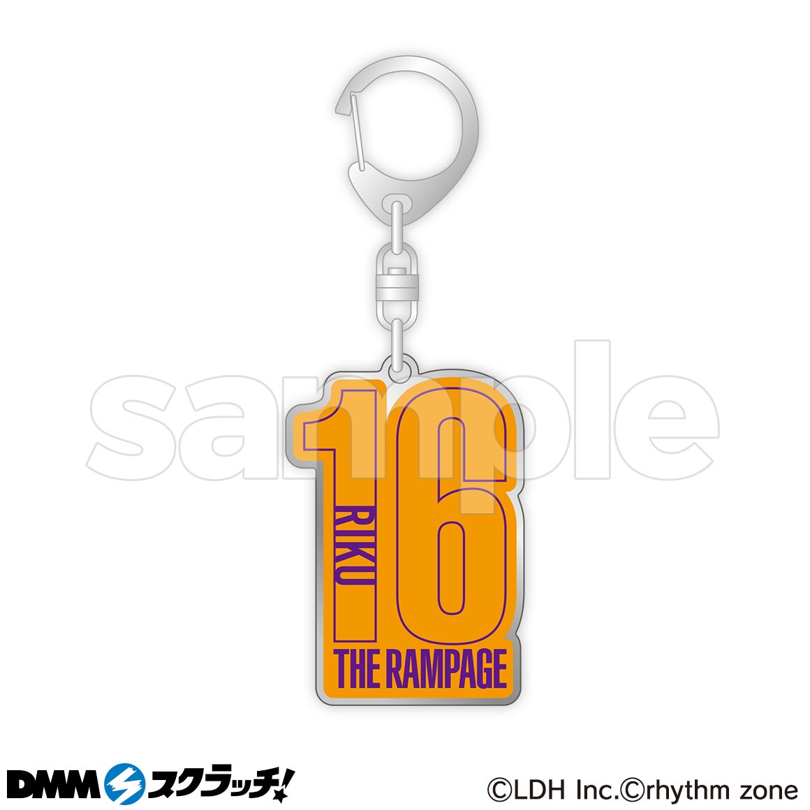 THE RAMPAGE スクラッチ - DMMスクラッチ