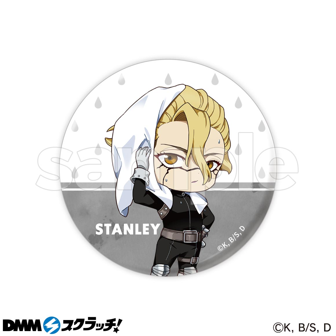 TVアニメ『Dr.STONE』レイニーデイ スクラッチ - くじポータル