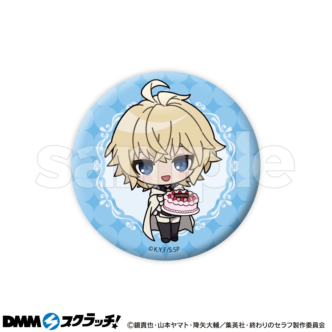 TVアニメ「終わりのセラフ」 Happy Birthday優一郎 スクラッチ - DMM